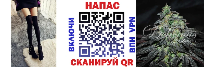 Виды наркотиков купить Кушва Cocaine  Alpha-PVP  МЕГА сайт  Меф  Канабис  Codein 
