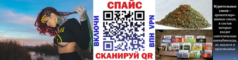 omg как войти  Кушва  БУТИРАТ GHB 