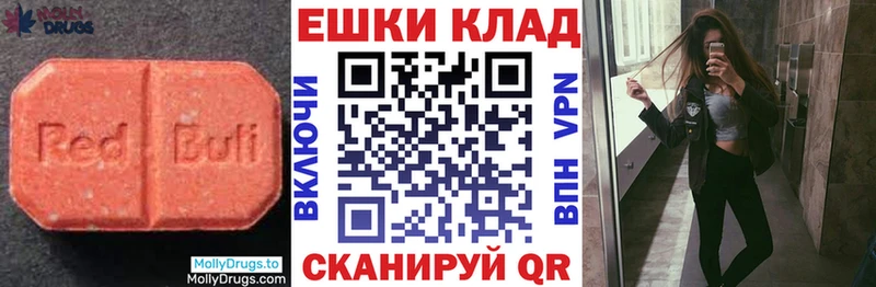 ЭКСТАЗИ бентли  как найти   Кушва 