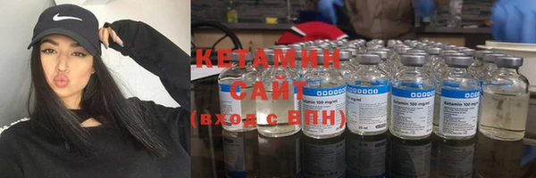 MESCALINE Дрезна