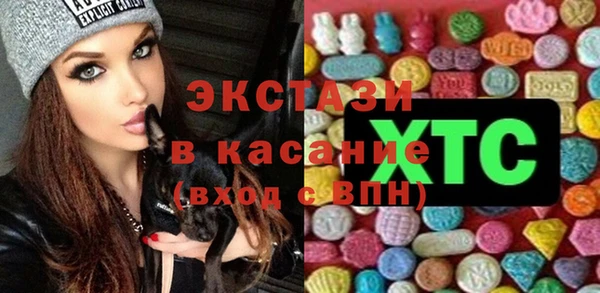 MESCALINE Дрезна