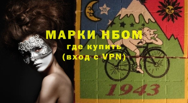 синтетический гашиш Дубна