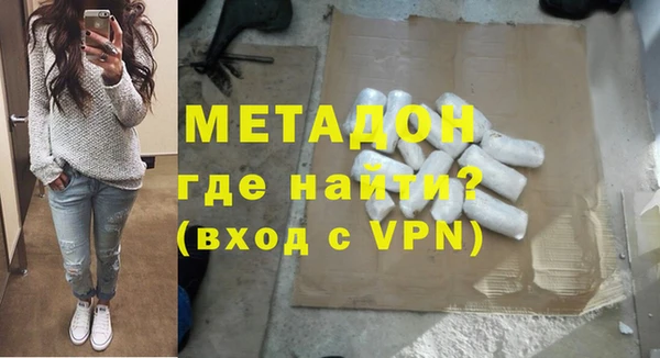 2c-b Беломорск