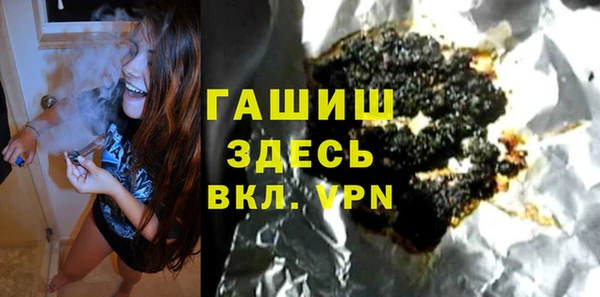 мефедрон VHQ Дубовка