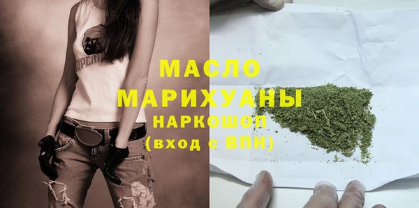 2c-b Беломорск
