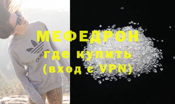 2c-b Беломорск