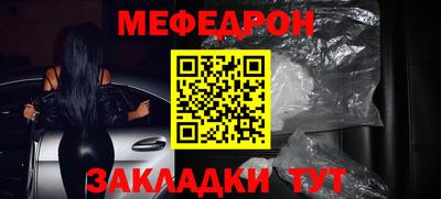 альфа пвп Ирбит