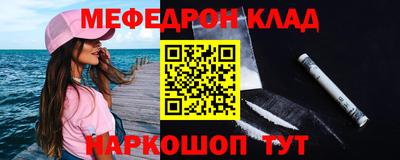 альфа пвп Ирбит