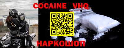 альфа пвп Ирбит