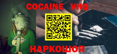 альфа пвп Ирбит