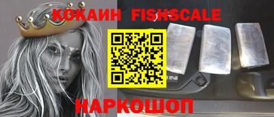 гашиш Изобильный