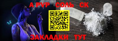 гашиш Изобильный