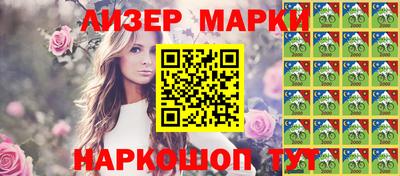 гашиш Изобильный