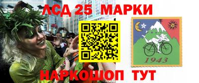 прущая мука Ипатово