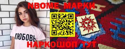 гашиш Изобильный