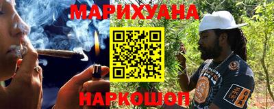 альфа пвп Ирбит