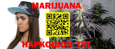 прущая мука Ипатово