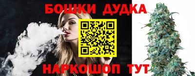 альфа пвп Ирбит