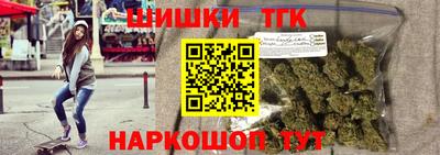 альфа пвп Ирбит