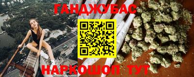 гашиш Изобильный
