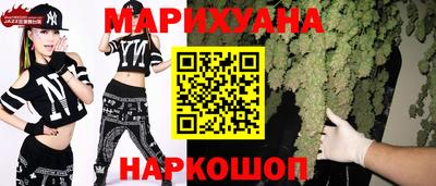 прущая мука Ипатово