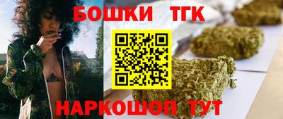 прущая мука Ипатово
