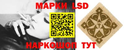 прущая мука Ипатово