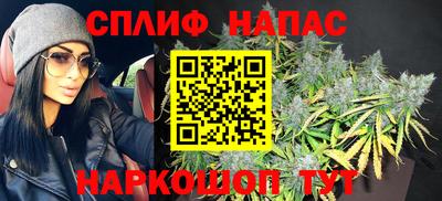 гашиш Изобильный