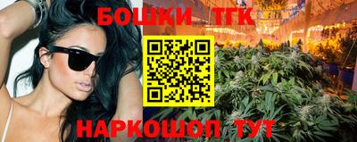 прущая мука Ипатово