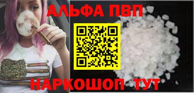 прущая мука Ипатово