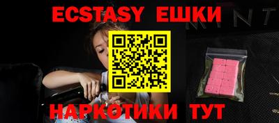 гашиш Изобильный