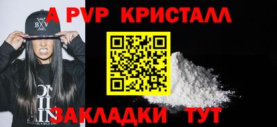 гашиш Изобильный