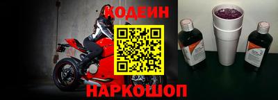 гашиш Изобильный