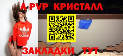 гашиш Изобильный