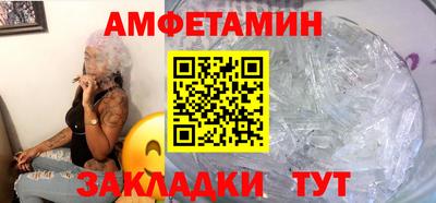 альфа пвп Ирбит