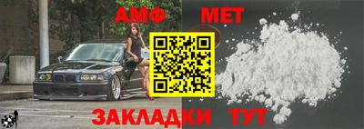 альфа пвп Ирбит