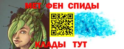 гашиш Изобильный