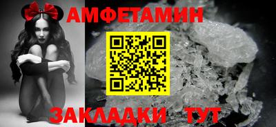 гашиш Изобильный