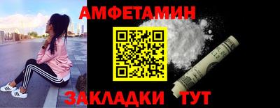 гашиш Изобильный