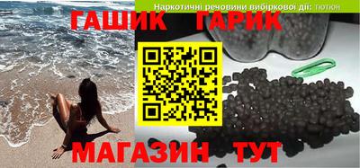 прущая мука Ипатово