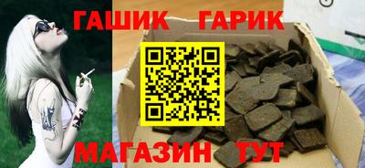 альфа пвп Ирбит