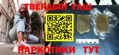 прущая мука Ипатово