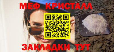 альфа пвп Ирбит