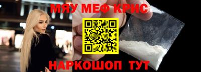альфа пвп Ирбит