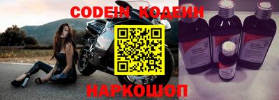 гашиш Изобильный