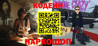 прущая мука Ипатово