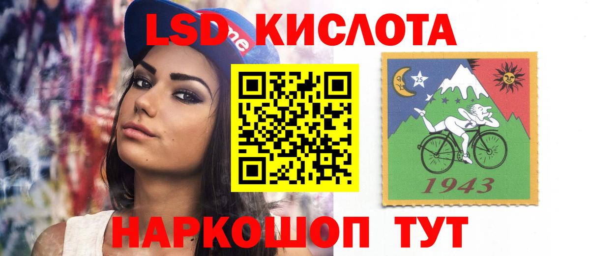 Гашиш  Вход с VPN  Канабис  APVP СК кристаллы  Кушва  КОКАИН  Мефедрон  
