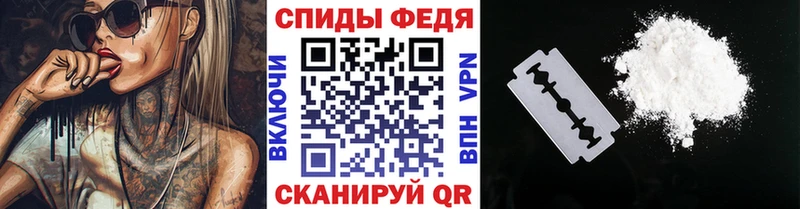 Первитин пудра  цены   Кушва 