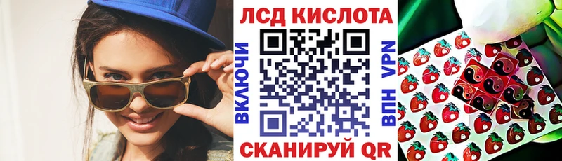 hydra сайт  Кушва  Марки NBOMe 1500мкг 